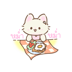 Sweetie Creamy Cat Diary