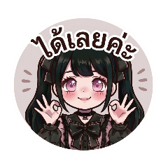 OCCUVFX_20260422142531