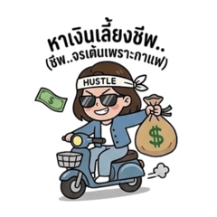 Buzzlightmiuuu_20260422142529