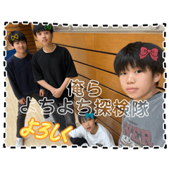 Shotaro_20260422223843