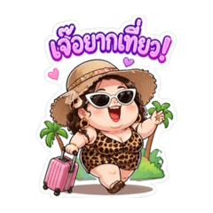Cute_20260422132126