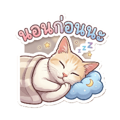 nuch mompeanut_20260422132136