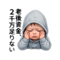 shino_20260419121138