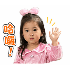 萌萌妹妹好可愛