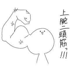 Yukikorone_20260422110248