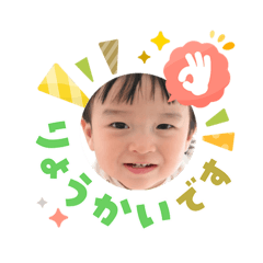 bakunetaro_20260422230025