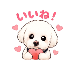 maruchan stamp seiko