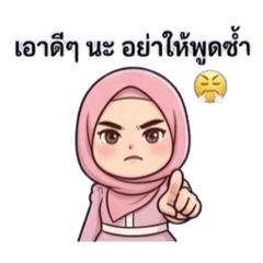 Venas_20260422144319