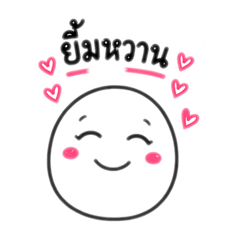 Kanpitcha_20260422143211