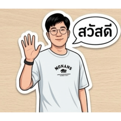 Jirawat_20260422143538