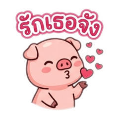 So cute_20260422145057