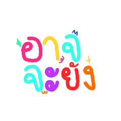 nicha_20260422145921