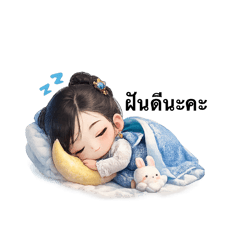 WANMAI_20260422143506