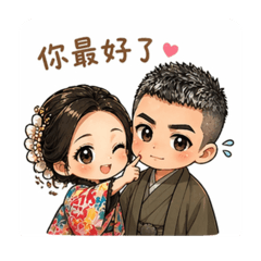 愷❤️嵐 放閃撒嬌日常（超可愛情侶貼圖）