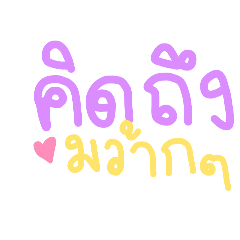 nicha_20260422152259