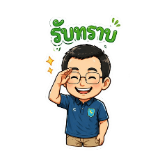 Narin Jaidee_20260422151852