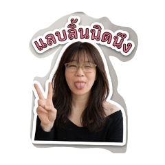 Mamwara_20260422151818