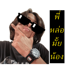 Raguel_20260422152317