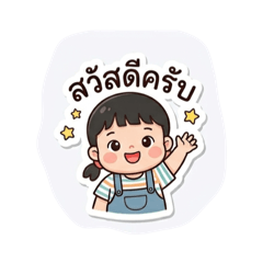 KritsadaK_20260422151545