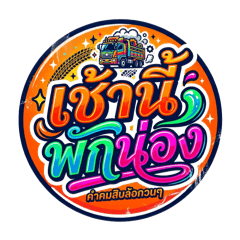 Bang100000_20260422151041