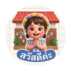 Mona&Maou_20260422152518