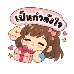 Cutie Mellow_20260422150723