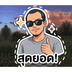 Nunum044_20260422153101