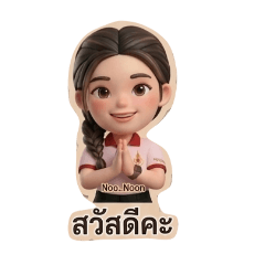 Chanyaphanee_20260422151825