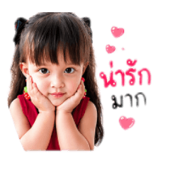 fonthip_20260422152858