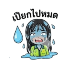 namning_20260422152833