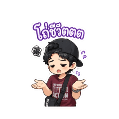 Chirasak_20260422153130