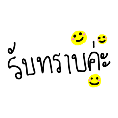 Onnoi_20260422153817