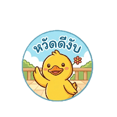 PrimeStudio_20260422154744