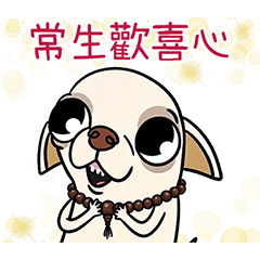 吉式佛法：渡不了你，就渡我自己