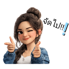 juntar_20260422154756