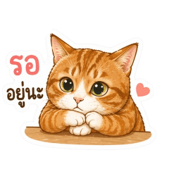 Nanny_20260422151243