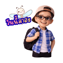 aorann_20260422161939