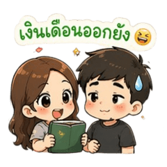 BarbieBee_20260422160502