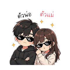 Senddy_20260422170307