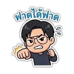 Tohrte_20260422170326