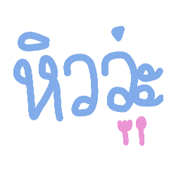 P.phoom_20260422172944