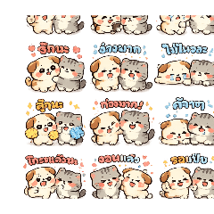 Naughty  Naughty_20260422172704