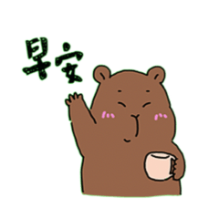 動物們想說～～