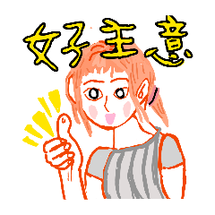 （star白色合輯）