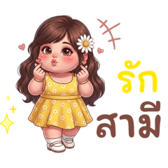 Krataekamax_20260422164213