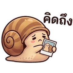 Mamamaury_20260422165632