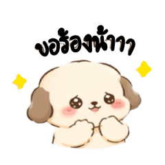 Lalita_20260422180936