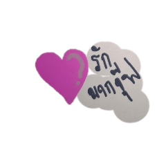 28170@mns.ac.th_20260422181836