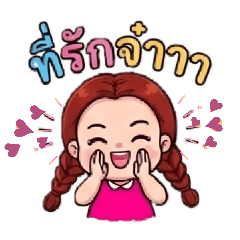 Happy Love_20260422175333