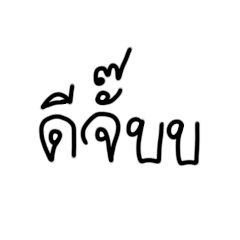 Bellshi_20260422183327